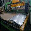 cold rolled 2b finish metal sheet plate 316 stainless steel supp