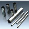 201/304/316 seamless stainless steel tube/tube 6/stainless steel